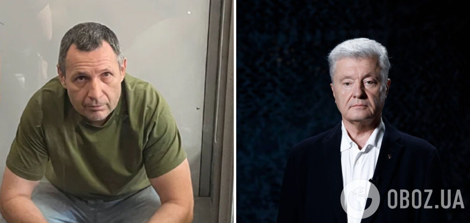 'Якби я жив у Вінниці, значить був би Пєтя': підозрюваний у вбивстві Парубія зізнався, що його жертвою міг стати Порошенко. Відео