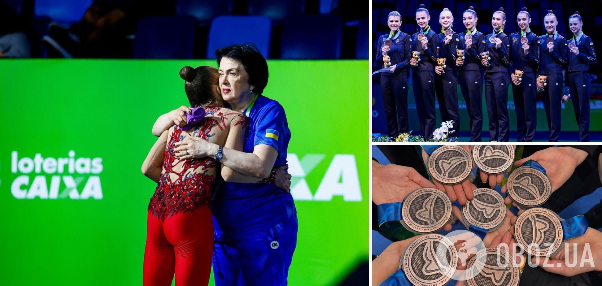 Дерюгіна пригрозила бойкотом. Україна влаштувала бунт проти Федерації художньої гімнастики. Усі подробиці