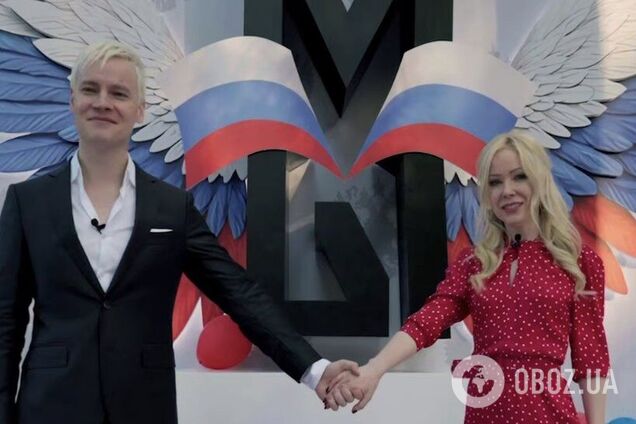 'Таке ніколи нікому не дарували'. Пропагандист Shaman зробив 'патріотичний' сюрприз 'коханці' Путіна в день народження та став посміховиськом