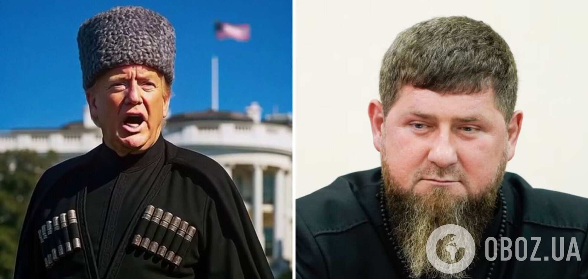Кадиров виклав дивний ШІ-ролик із Трампом у ролі чеченця: висміяли навіть росіяни
