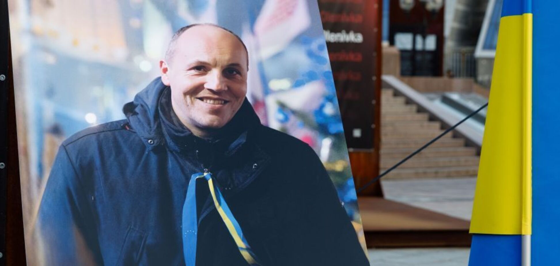 Порошенко призвал поддержать голосование за улицу Парубия в центре Киева