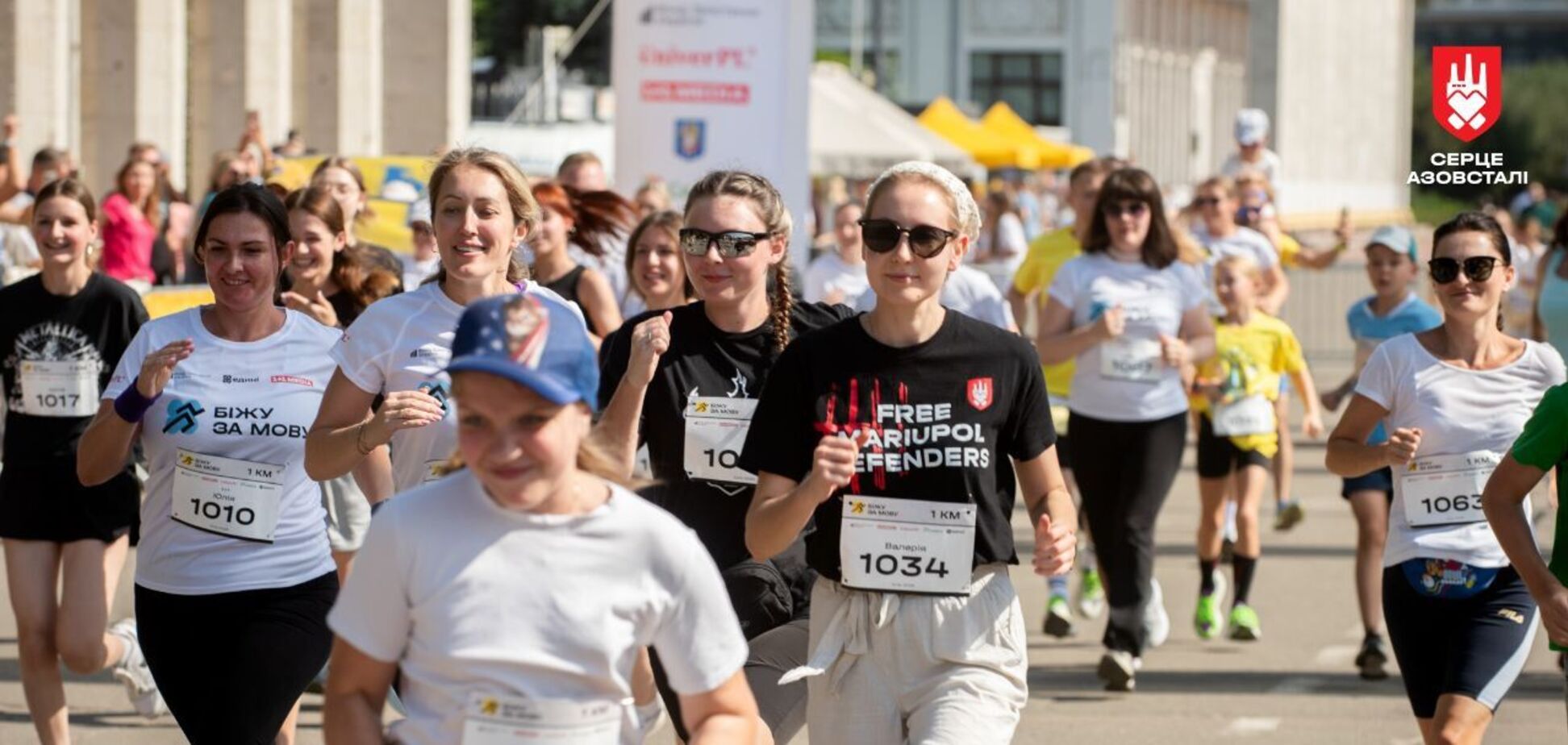 Защитники Мариуполя присоединились к забегу 'Бегу за язык' в поддержку военнопленных