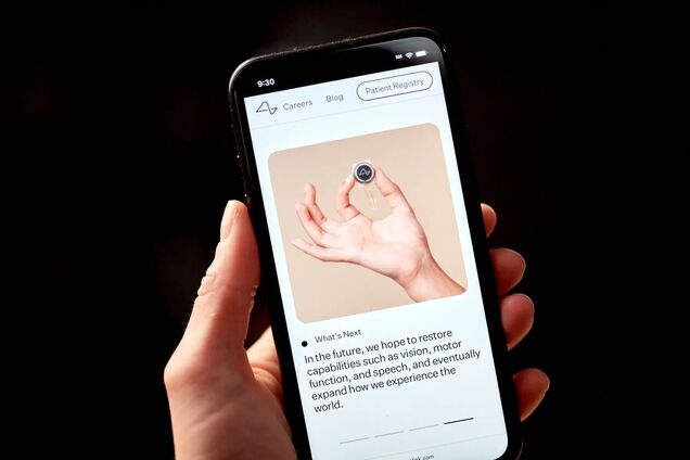 Компанія Neuralink Маска розпочне переведення людських думок у мову: що відомо про проєкт