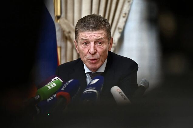 Дмитро Козак