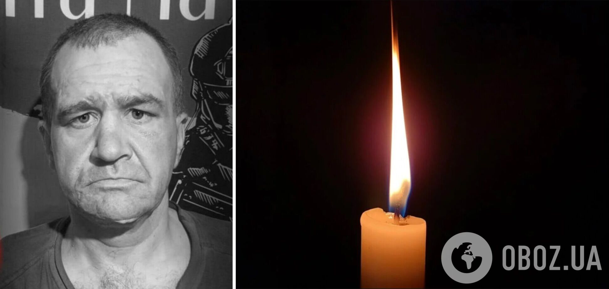 Сумна звістка: на фронті загинув військовий з Київщини Сергій Кашпер. Фото