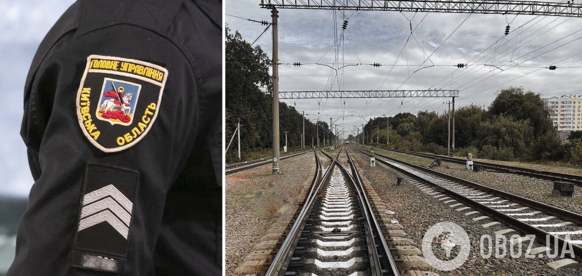 На Киевщине поезд сбил насмерть мужчину, который сидел на путях