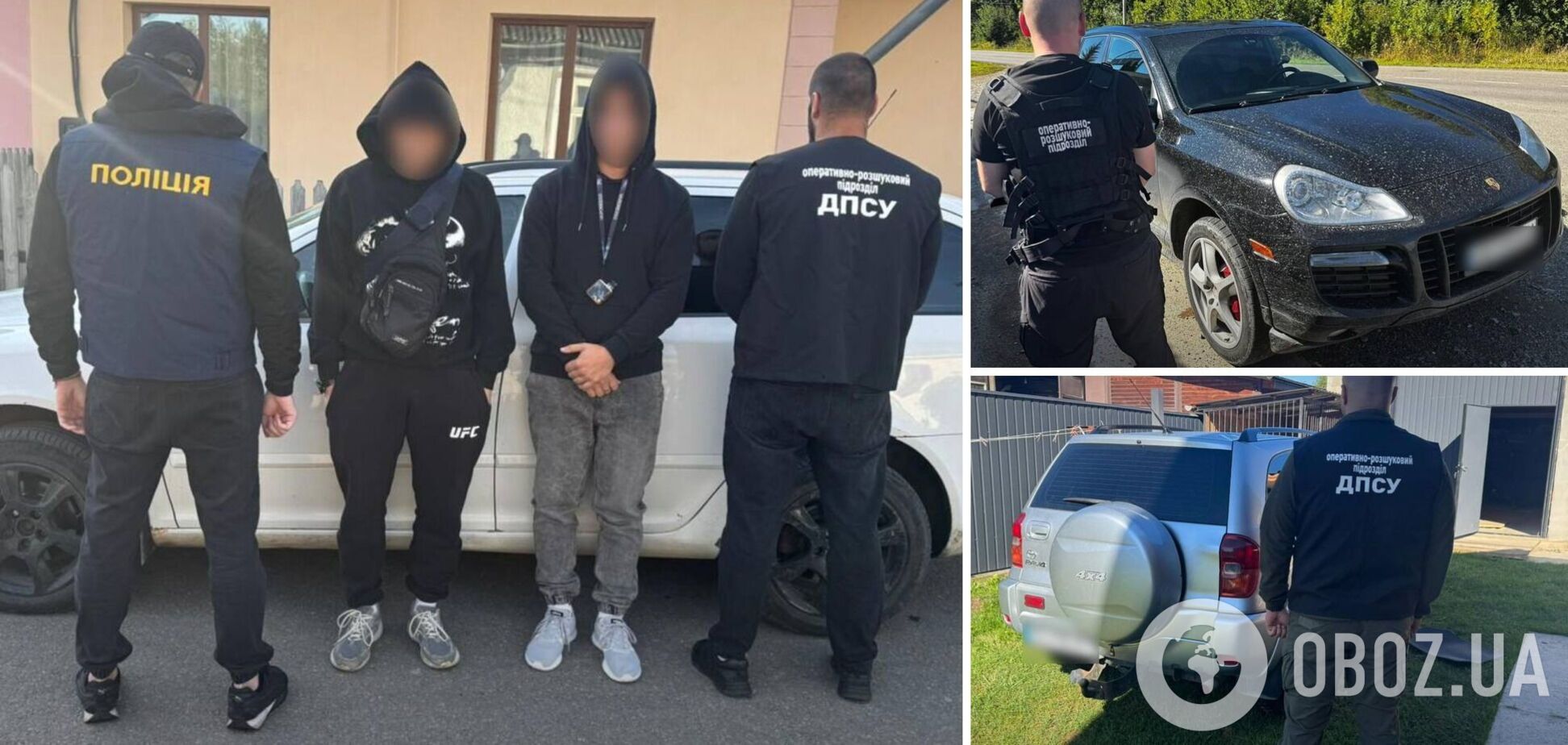 Организовал незаконное пересечение границы для уклонистов: на Буковине задержали экс-пограничника. Фото