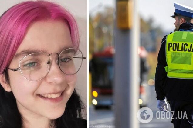 Не вернулась домой: в Польше пропала 16-летняя украинка. Фото