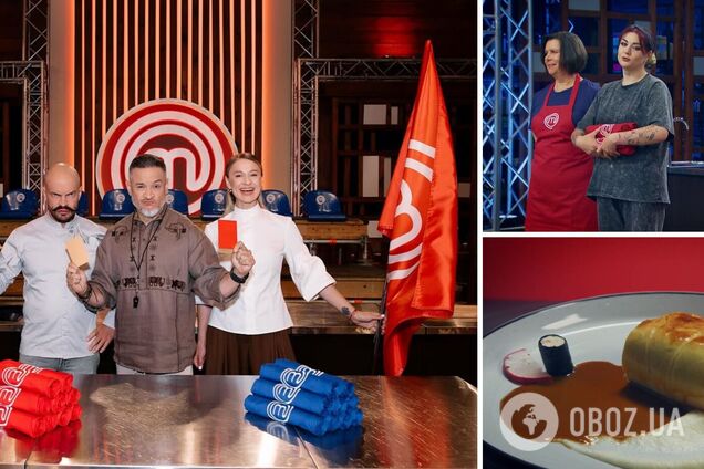 Як пройшов 5 випуск шоу 'МастерШеф 16': гучна сварка учасників і крики фанатів. Фото і всі подробиці
