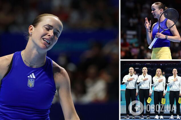 'Цей біль непросто нести'. Світоліна зробила зізнання після того, що сталося на Кубку Біллі Джин Кінг