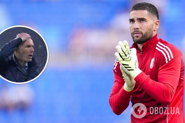 Сын Зидана отказался выступать за Францию и официально сменил гражданство