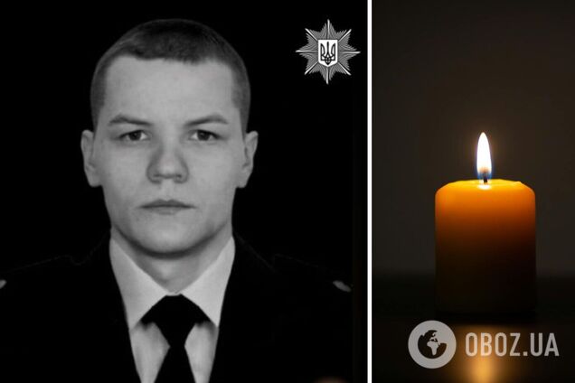 Без отца остался сын: во время выполнения боевого задания погиб полицейский с Кировоградщины. Фото