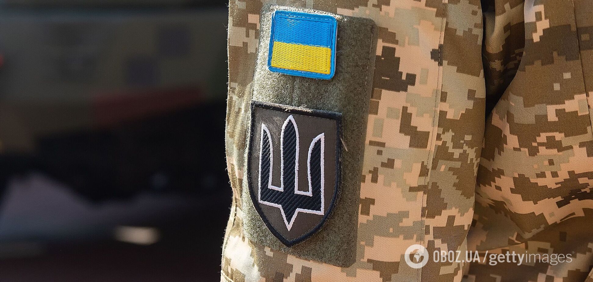 КМІС: чоловіки готові воювати, хоча більшість українців не вважатимуть поразкою і мир за лінією фронту