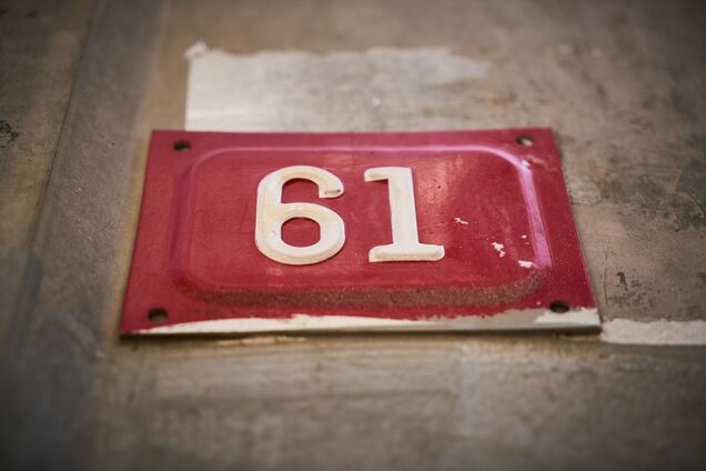 Что означает номер вашего дома: объяснение нумерологов