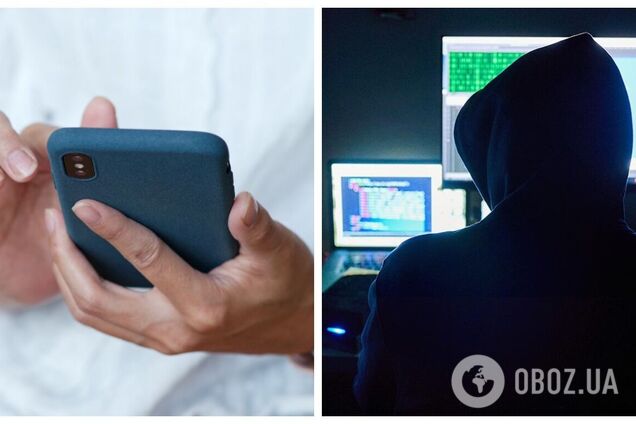 В мережі продають базу з даними 20 млн українців: в Мінцифри пояснили, чи зламали Дію