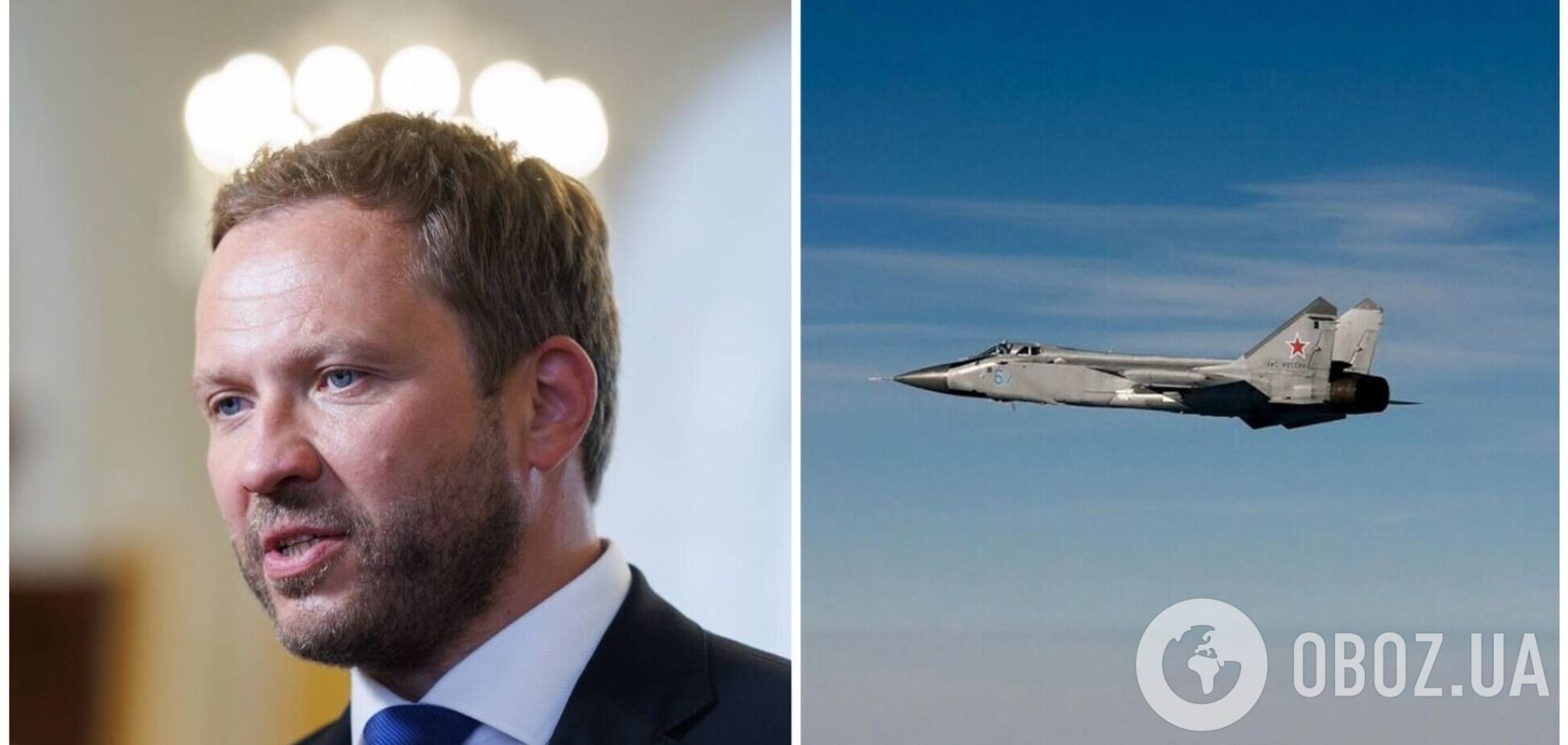 Эстония впервые в истории созывает Совбез ООН из-за провокации России