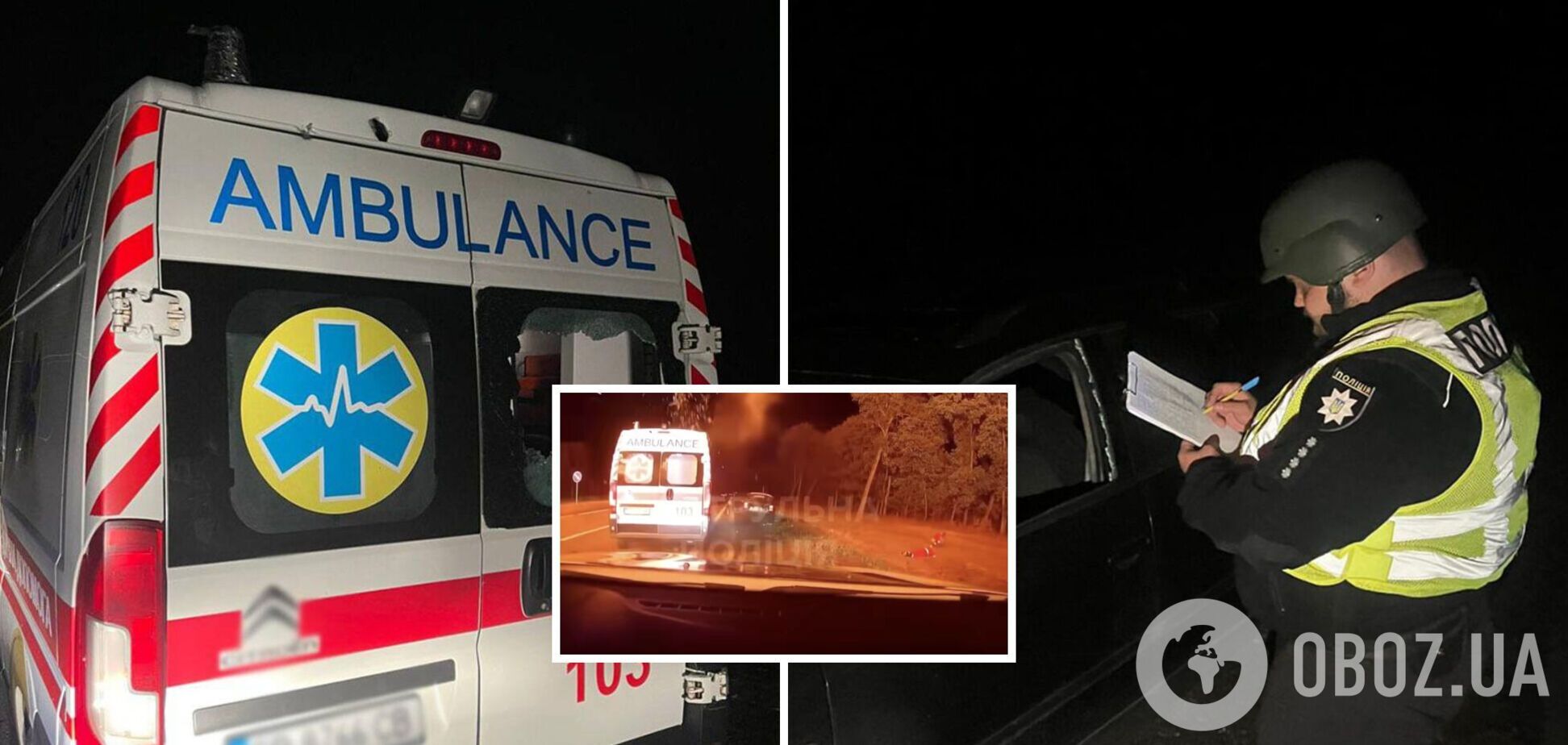 Спасали людей: на Черниговщине патрульные и медики попали под повторный обстрел РФ. Видео