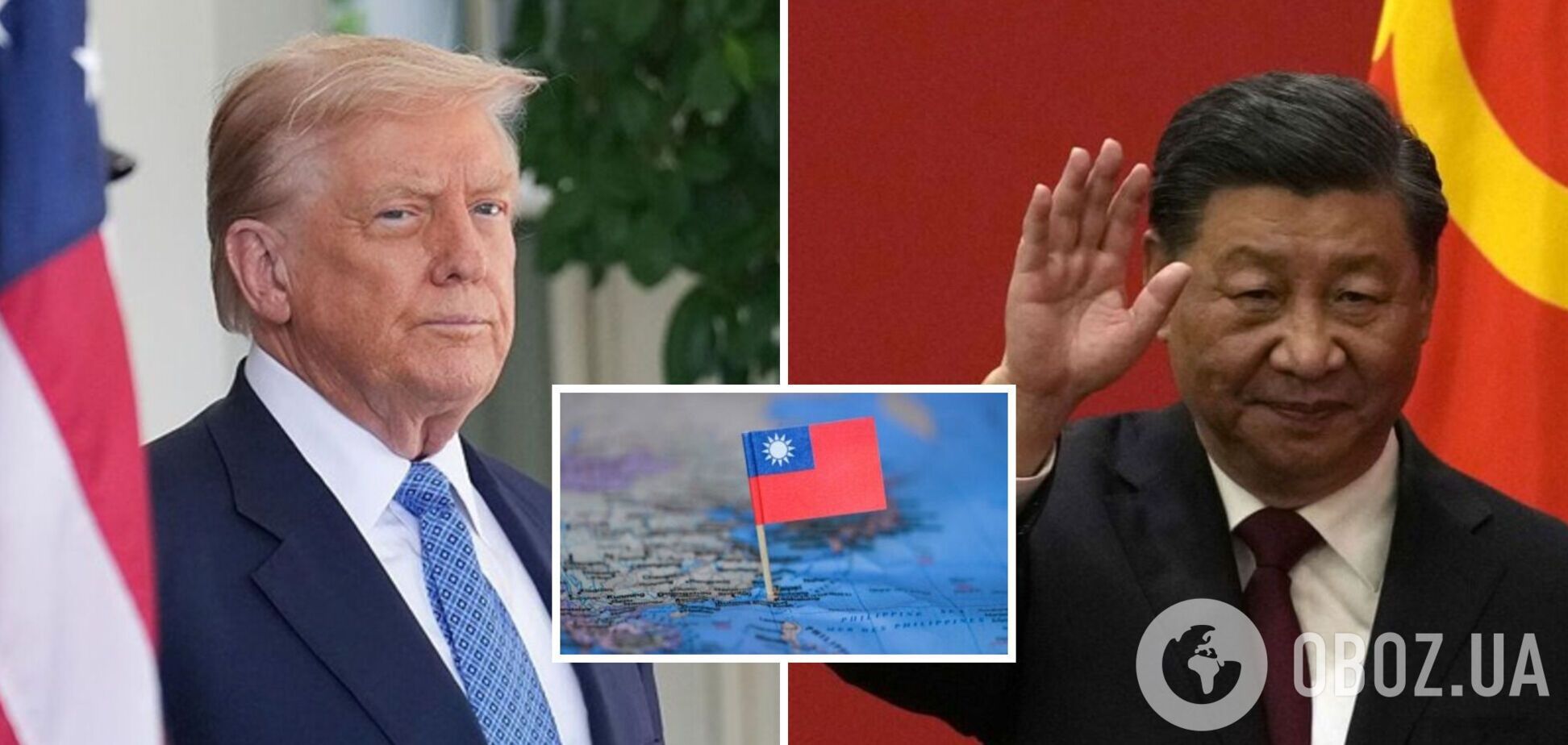 США приостанавливают военную помощь Тайваню: как это скажется на планах Китая по вторжению на остров