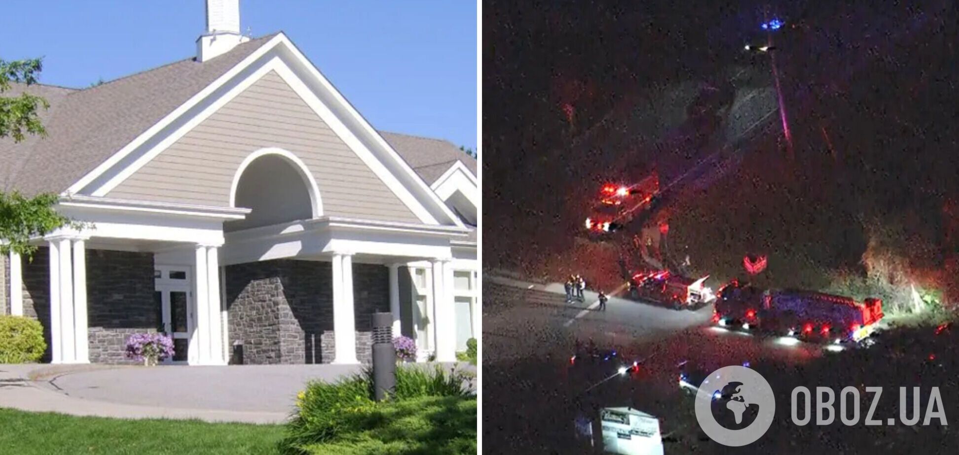 В США мужчина устроил стрельбу на свадьбе: есть погибший и много раненых