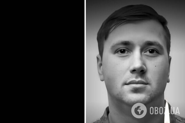 Непоправна втрата: на фронті загинув бойовий офіцер із Рівненщини. Фото