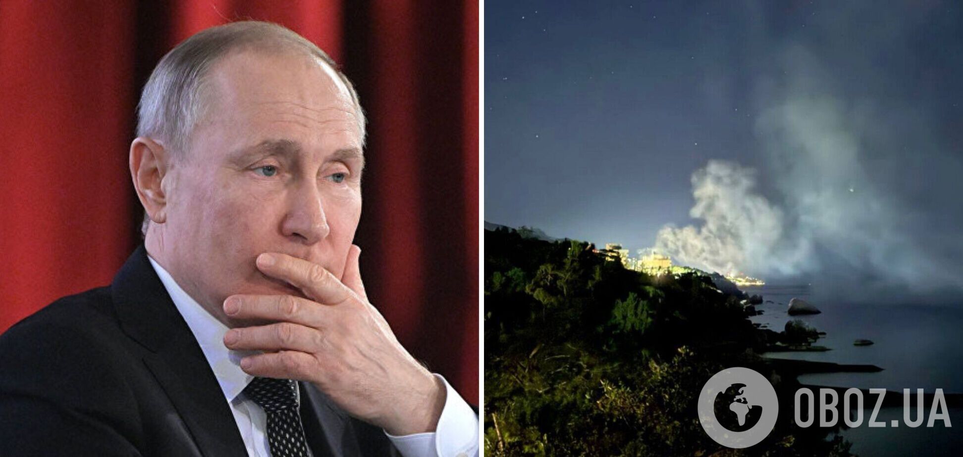 ВСУ атаковали 'дачу ФСБ', в которой часто отдыхал Путин: оккупанты пожаловались на атаку по Крыму