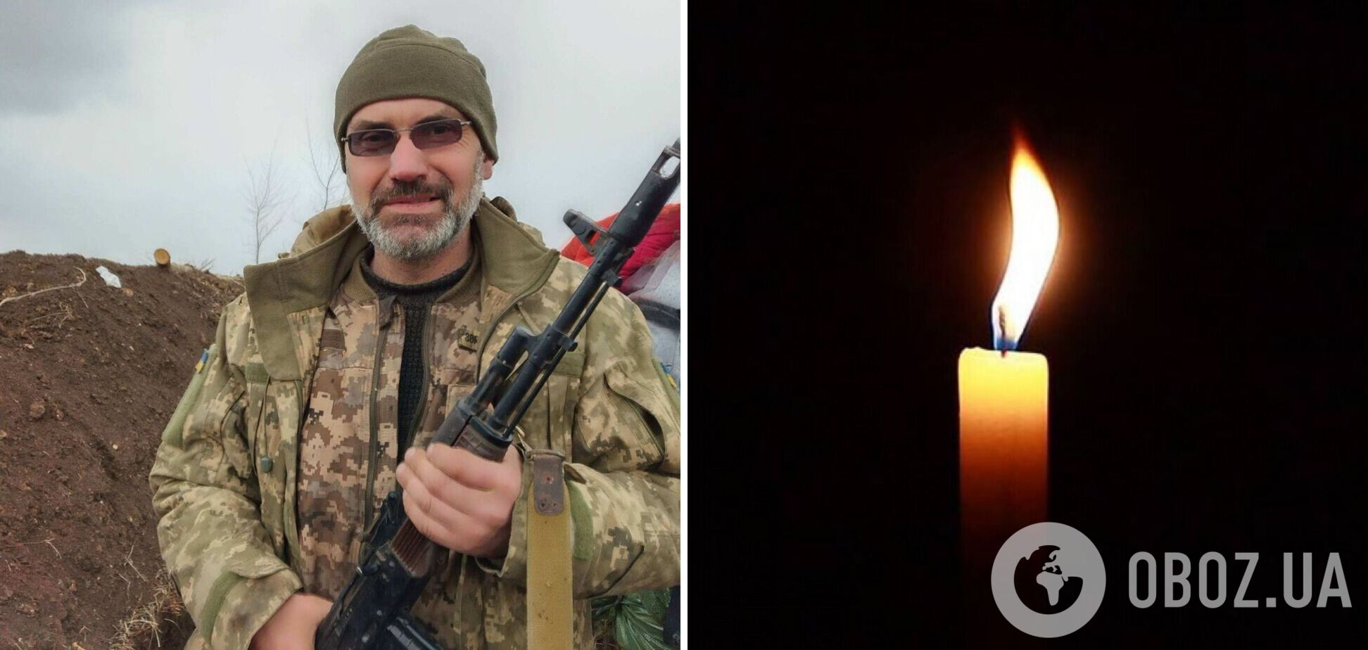 Преподавал в школе для незрячих детей: в Славянске похоронили снайпера Романа Марко. Фото