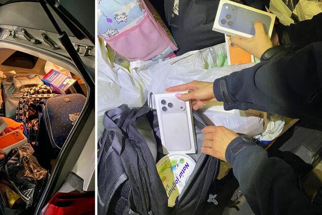 На кордоні в Ужгороді виявили нелегальну партію нових iPhone 17. Фото