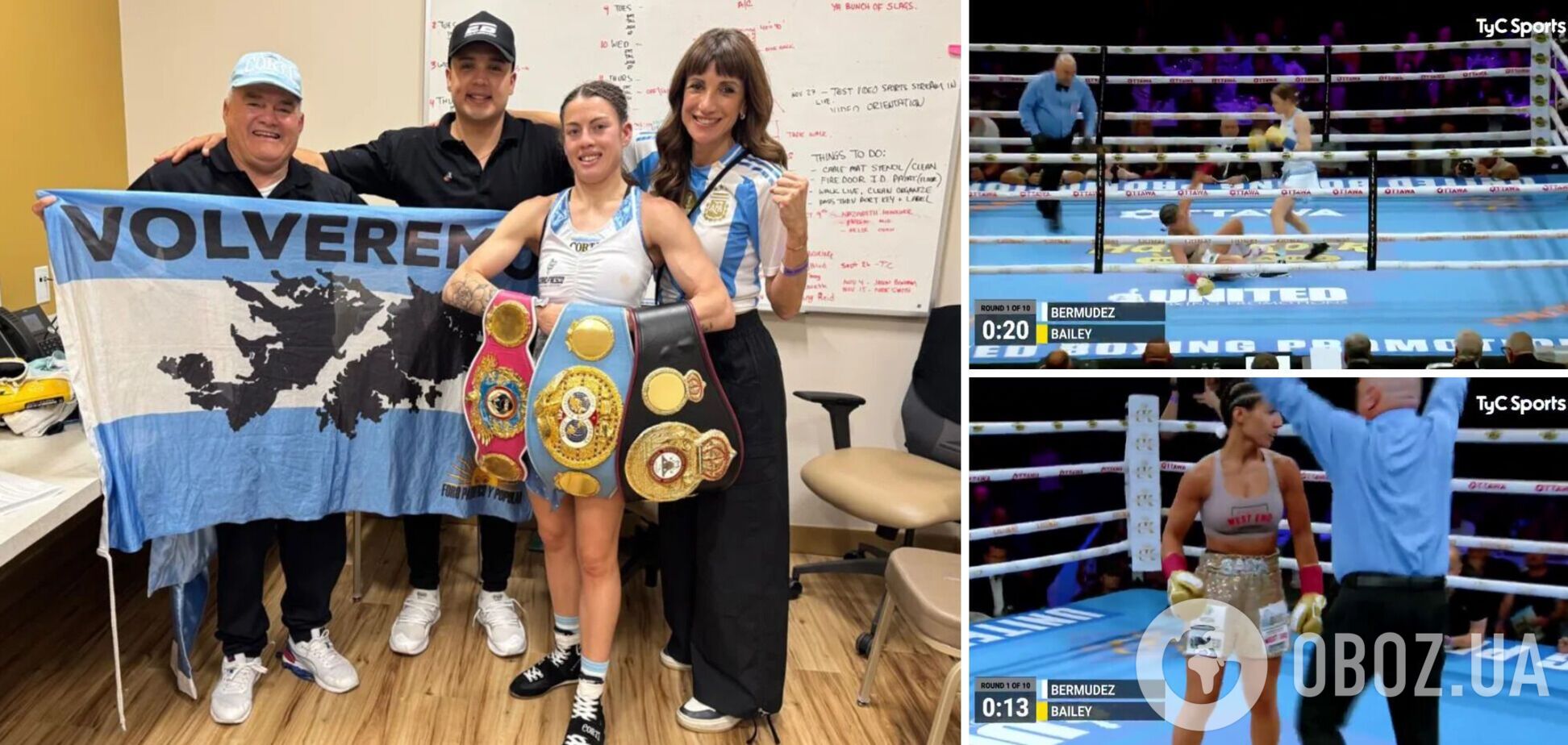 Непереможна чемпіонка сенсаційно програла нокаутом у першому ж раунді три пояси. Відео