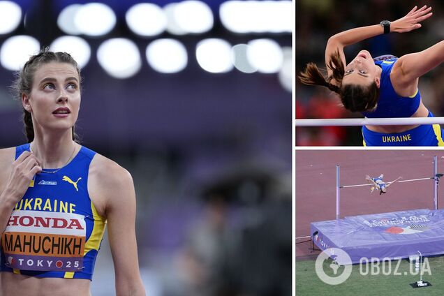 Магучих сенсационно проиграла чемпионат мира по легкой атлетике. Результат украинки и видео прыжков