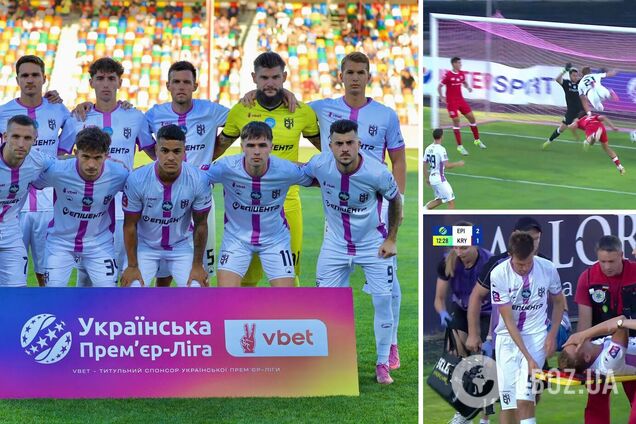 Футболіст, якого охрестили 'Новим Шевченком', забив перший гол за 5 років і його одразу на ношах забрала швидка. Відео