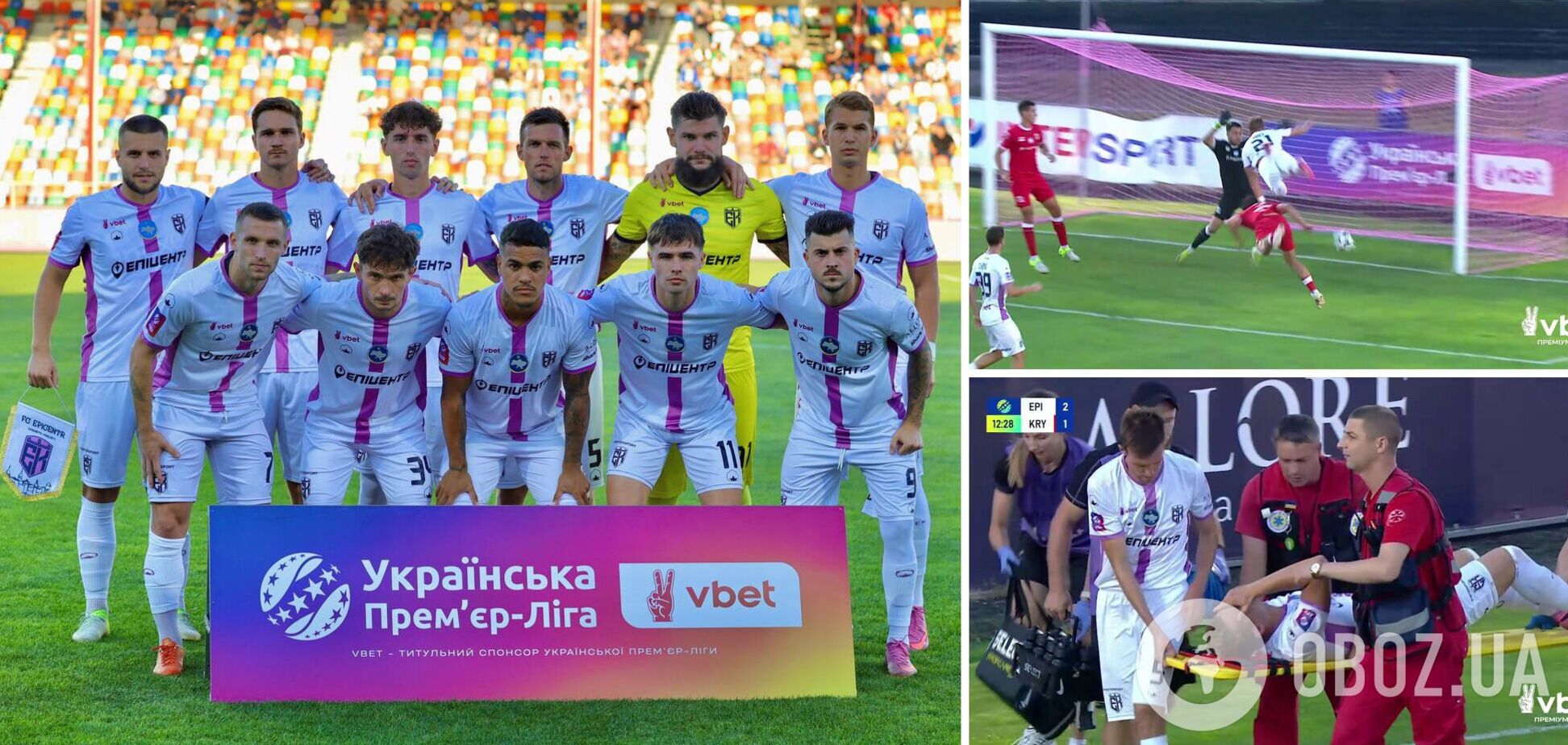 Футболист, которого окрестили 'Новым Шевченко', забил первый гол за 5 лет и его сразу на носилках забрала скорая. Видео