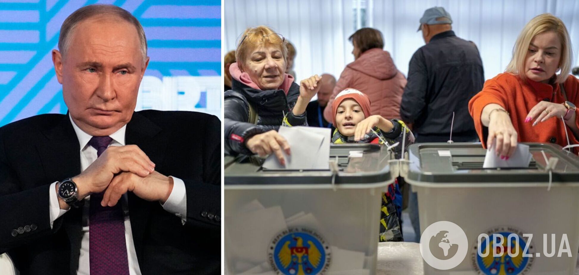 Кремль пытается вмешаться в выборы в Молдове