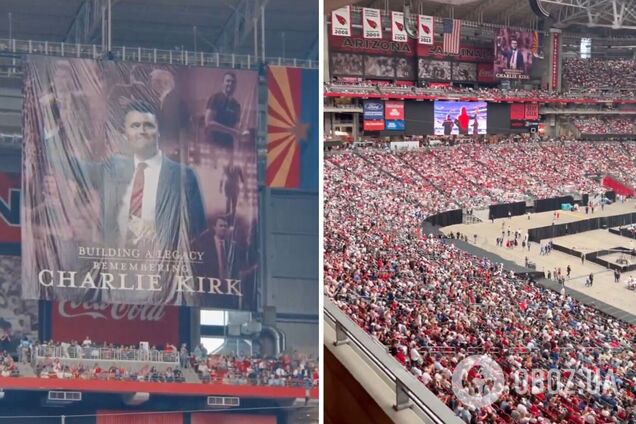 В США попрощались с Чарли Кирком: прибыл Трамп и почти вся администрация Белого дома. Фото и видео