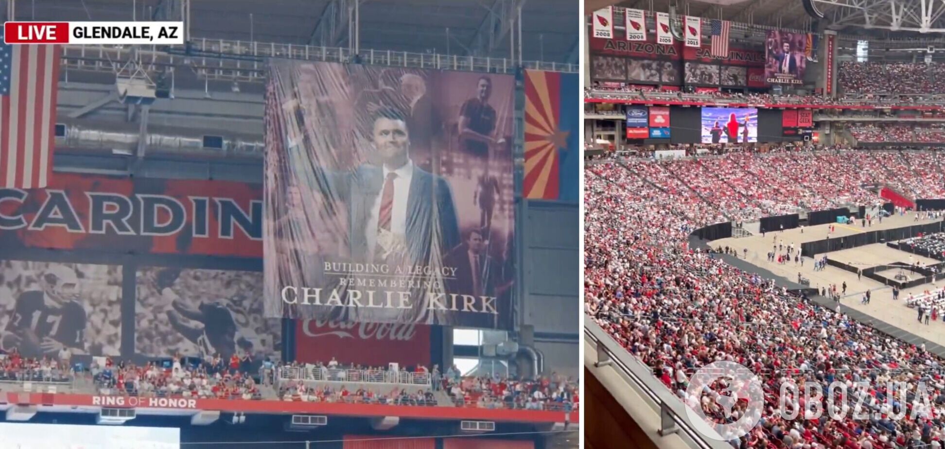 В США попрощались с Чарли Кирком: прибыл Трамп и почти вся администрация Белого дома. Фото и видео