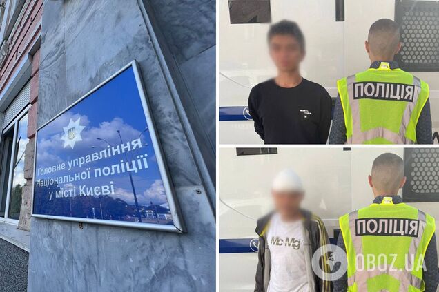 Жорстоко побили перехожого та пограбували його: у Києві затримали зловмисників. Подробиці та фото