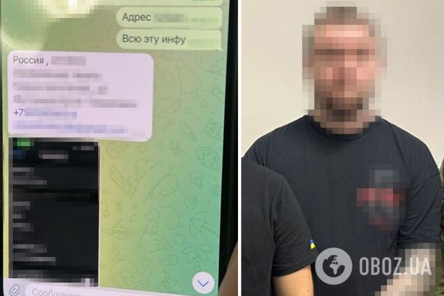 Постачали ворогу українські SIM-картки для дронів-камікадзе: СБУ на Київщині затримала ворожих агентів. Фото