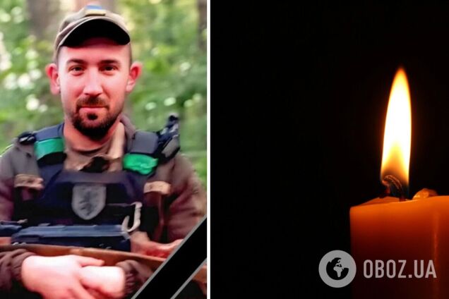 Віддав життя за Україну: під час виконання бойового завдання на Сумщині загинув захисник зі Львівщини. Фото