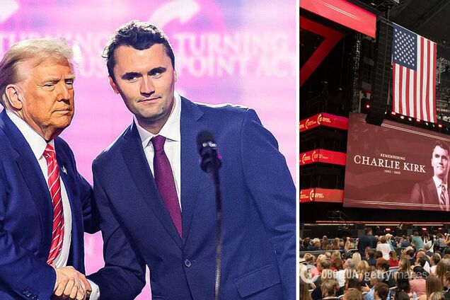 Трамп на похороні Чарлі Кірка озвучив його останню волю та пообіцяв її виконати: про що блогер просив президента
