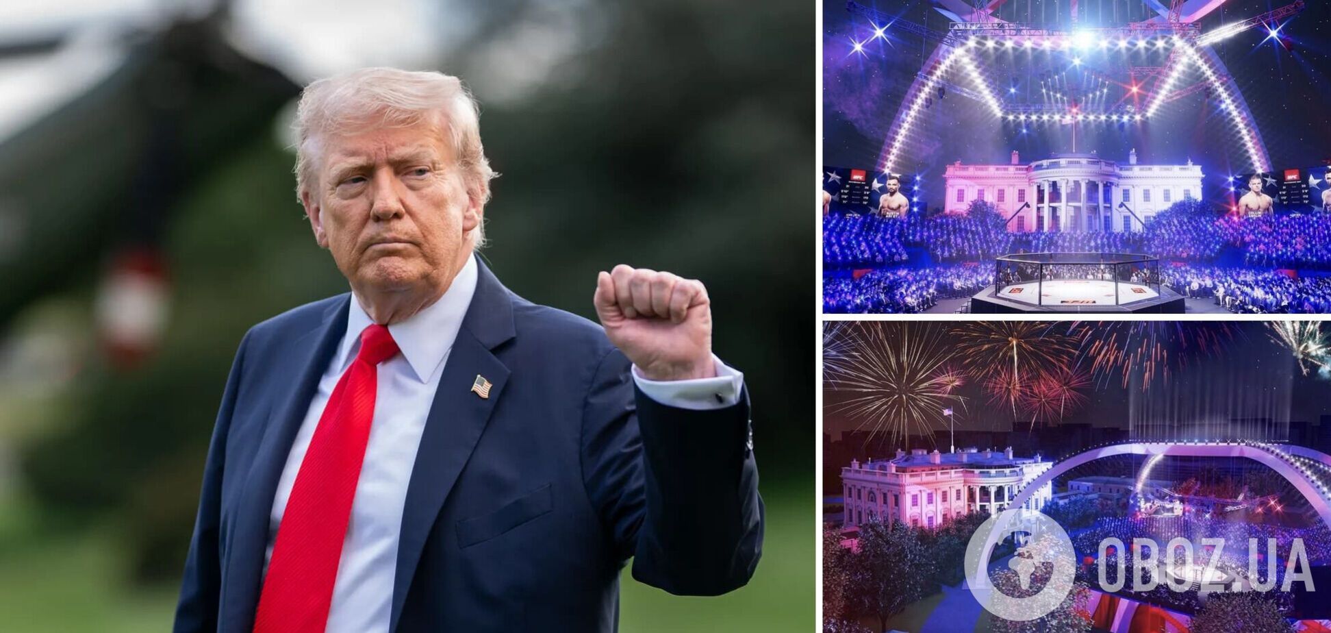 'Це буде неймовірна подія': Трамп анонсував проведення турніру UFC в Білому домі. Відео