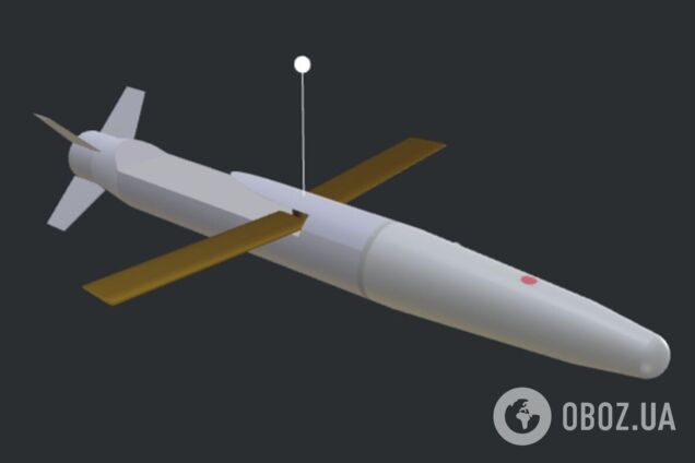 В ГУР раскрыли данные о 'начинке' российской авиабомбы УМПБ Д-30СН
