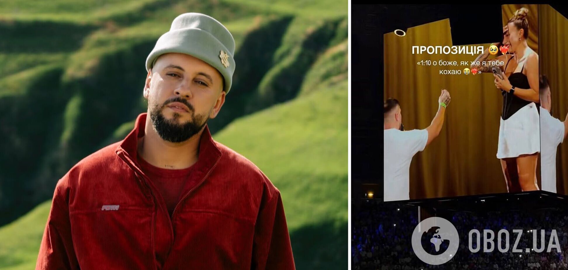 Плакали всі: на концерті MONATIK чоловік освідчився коханій і 'порвав' мережу. Відео