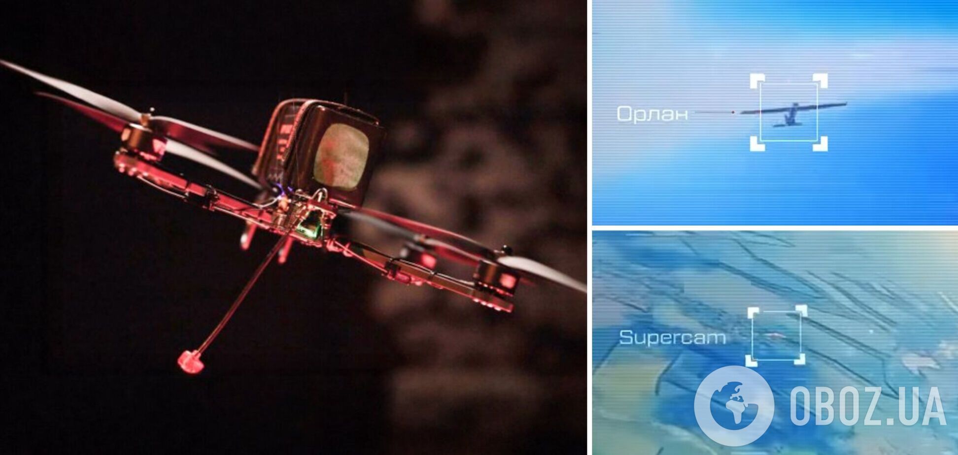 Український дрон 'Генерал Черешня AIR' очолив рейтинг збиття ворожих БпЛА у серпні. Відео