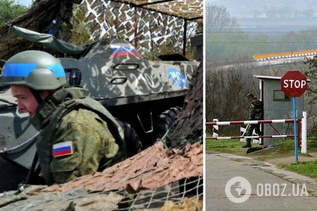 российские миротворцы Приднестровье