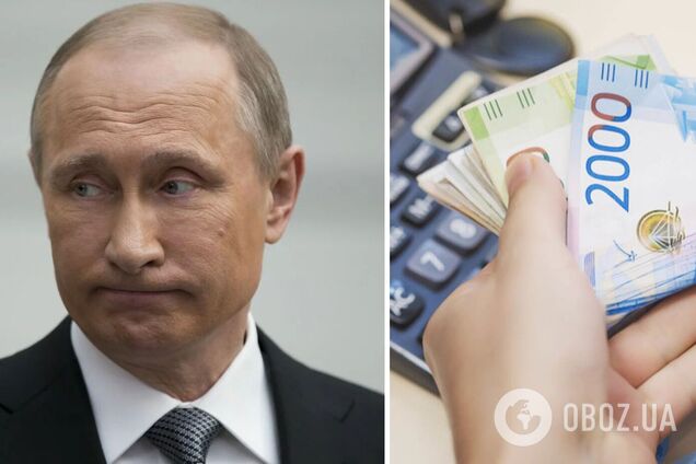 В России растет налоговое давление: разведка рассказала, кто первым попадет под удар