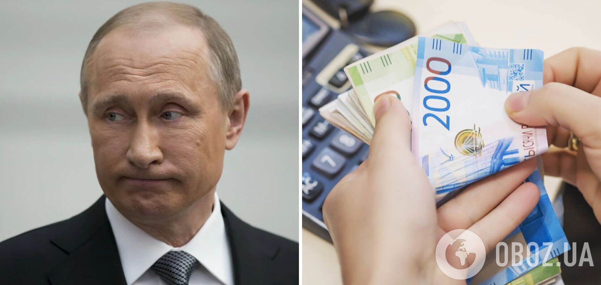 В России растет налоговое давление: разведка рассказала, кто первым попадет под удар