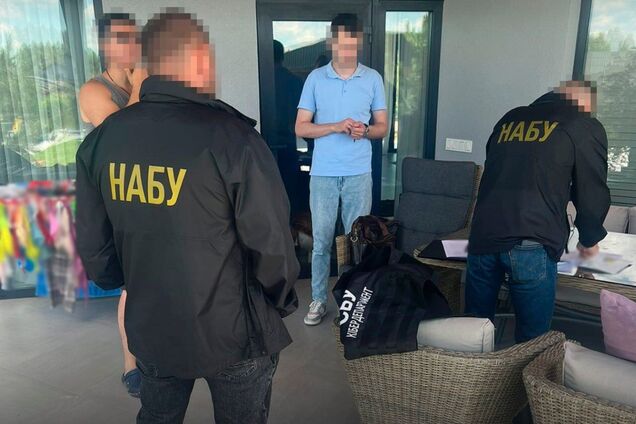 Иллюстрация - работа агентов НАБУ