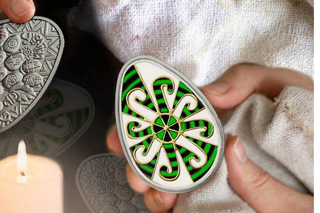 НБУ продає особливі 10 грн з унікальним дизайном