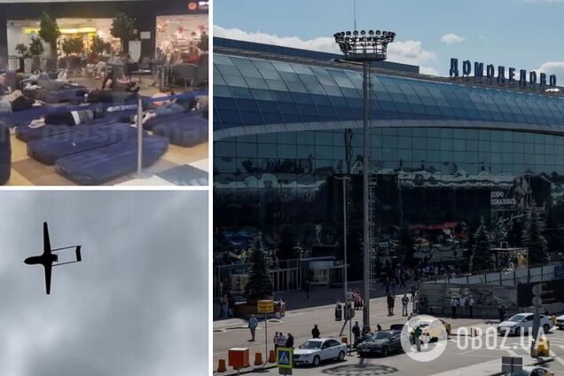 У Росії після нальоту українських безпілотників вчаться ховатися в метро: у соцмережах москвичі діляться враженнями від 'хлопків'