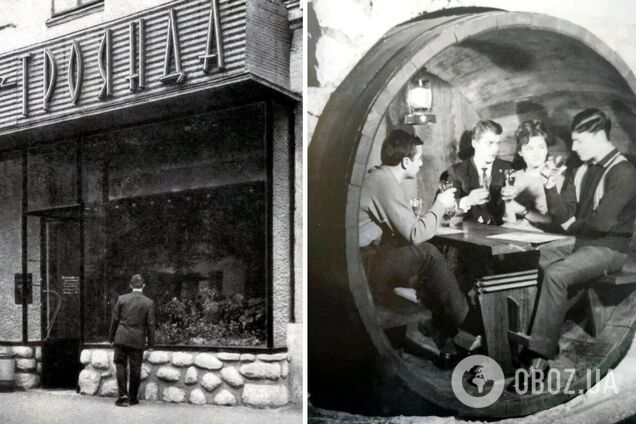 Культова 'Закарпатська троянда': історія та фото ресторану в Києві, де відвідувачі сиділи в бочках