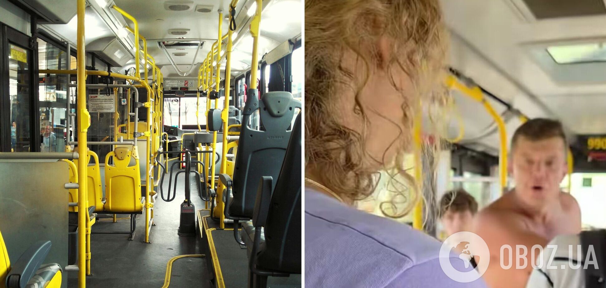 В Варшаве в автобусе избили польскую активистку, которая вступилась за пожилую украинку. Фото